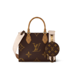 OnTheGo PM cabs | Louis Vuitton